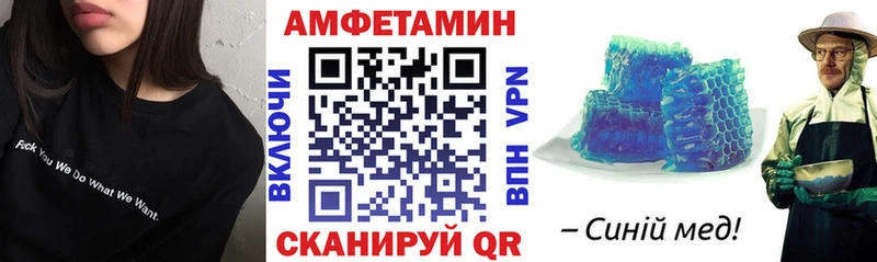 АМФ Premium  Лобня 