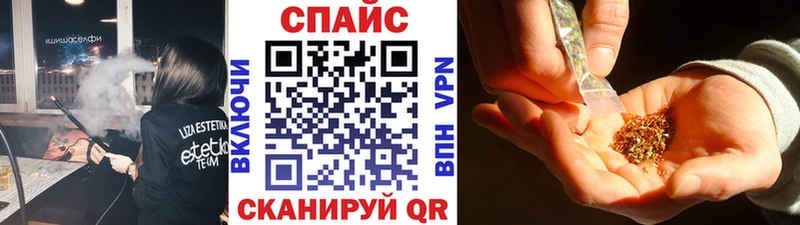 БУТИРАТ жидкий экстази купить наркотики сайты Лобня