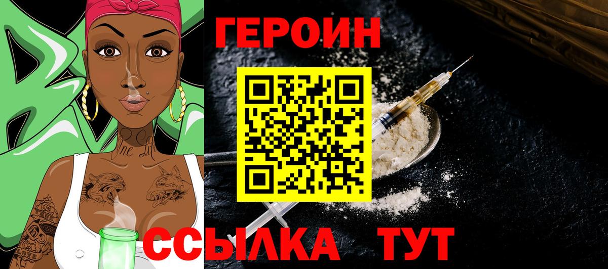 MDMA Лобня