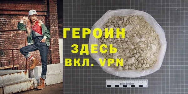 винт Алексин