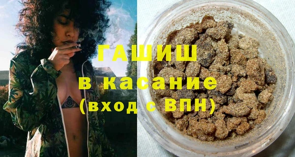 винт Алексин