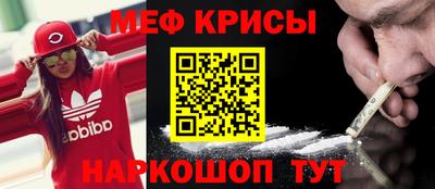 метадон Гусев