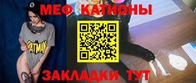 дурь Гусиноозёрск