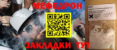 метадон Гусев