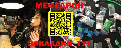 героин Гусь-Хрустальный