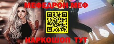 героин Гусь-Хрустальный