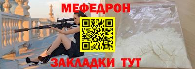 героин Гусь-Хрустальный