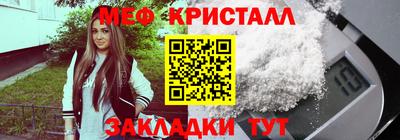 дурь Гусиноозёрск
