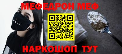 метадон Гусев
