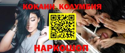 метадон Гусев