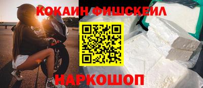 а пвп мука Балаково