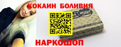 метадон Гусев