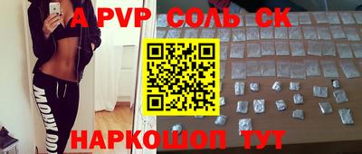 дурь Гусиноозёрск