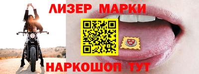 а пвп мука Балаково