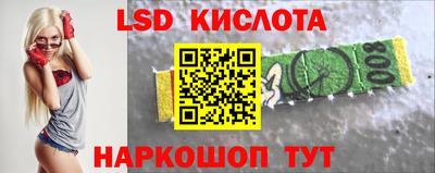 а пвп мука Балаково