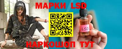 героин Гусь-Хрустальный