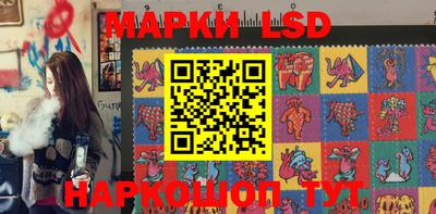 дурь Гусиноозёрск
