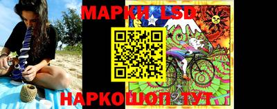 героин Гусь-Хрустальный