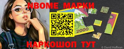 а пвп мука Балаково