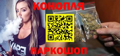 метадон Гусев