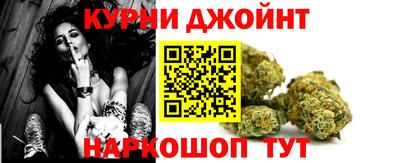 метадон Гусев