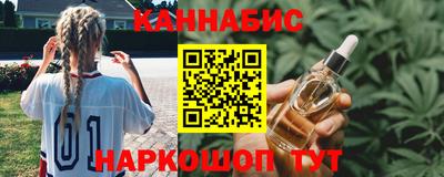 героин Гусь-Хрустальный