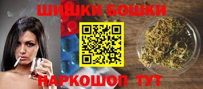 метадон Гусев