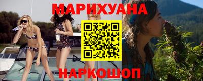 а пвп мука Балаково