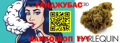 героин Гусь-Хрустальный