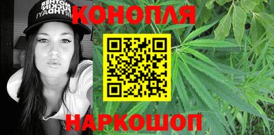 дурь Гусиноозёрск