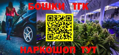 ALPHA-PVP Абакан