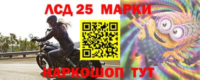 дурь Гусиноозёрск