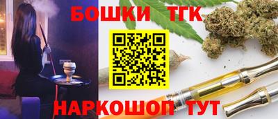 амф Балашиха