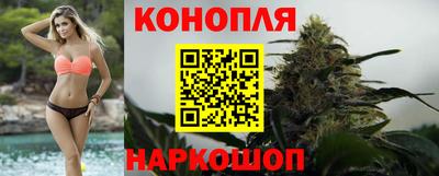 амф Балашиха