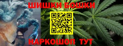 дурь Гусиноозёрск