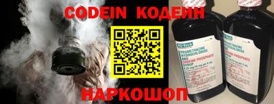 а пвп мука Балаково