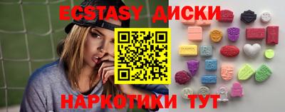 метадон Гусев