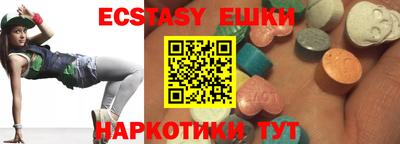 метадон Гусев