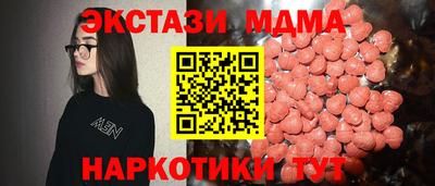 метадон Гусев