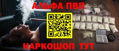 дурь Гусиноозёрск