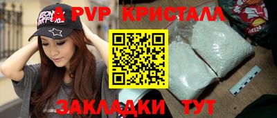 метадон Гусев