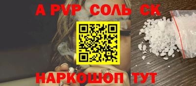 дурь Гусиноозёрск