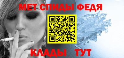 а пвп мука Балаково