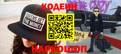 амф Балашиха