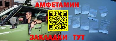 метадон Гусев