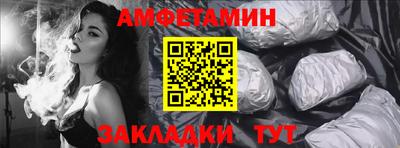 метадон Гусев
