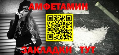 метадон Гусев