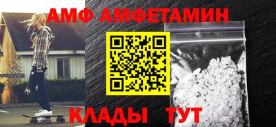 дурь Гусиноозёрск