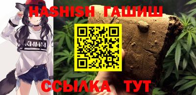 амф Балашиха