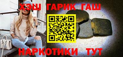 а пвп мука Балаково